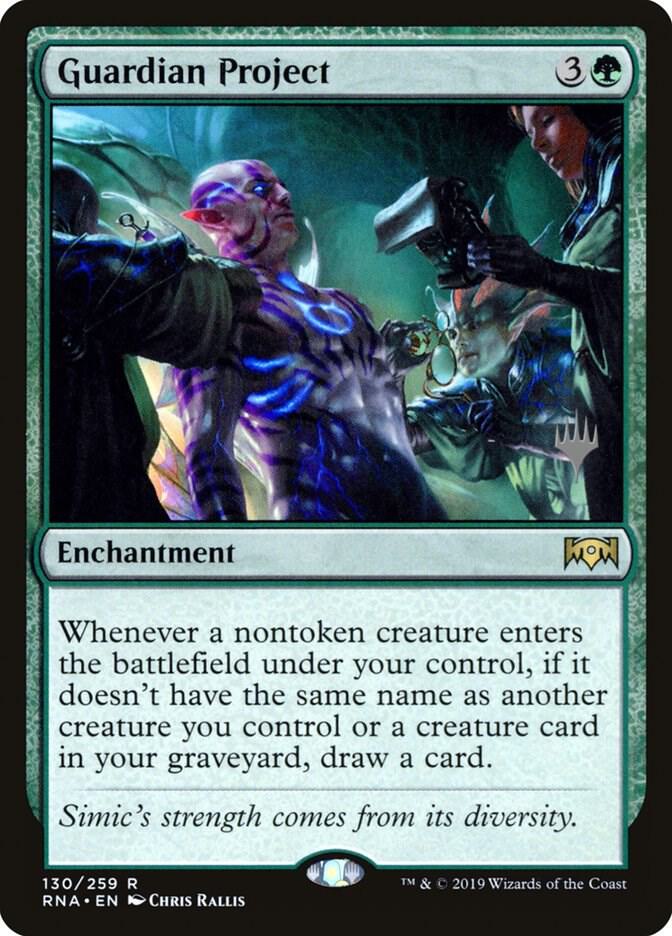 Guardian Project - Promo Pack: Theros Beyond Death (PPTHB)