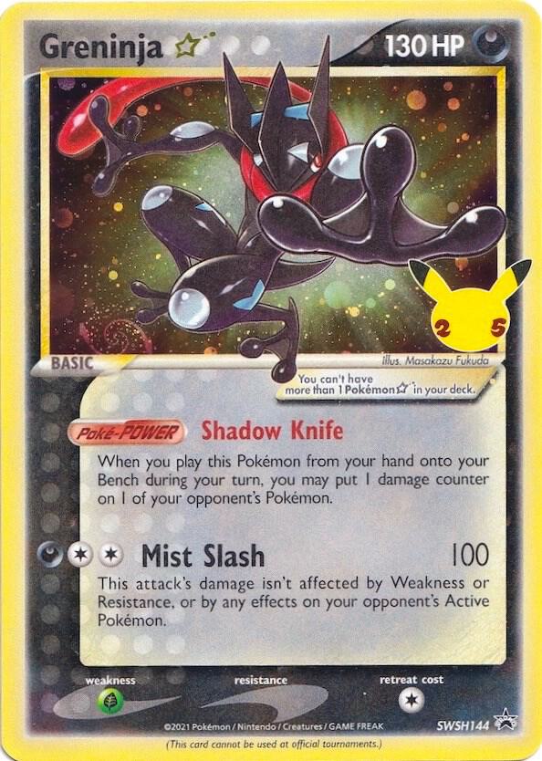 Greninja Star - SWSH: Sword & Shield Promo Cards (SWSD) (sealed)