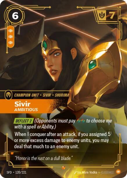 Sivir - Ambitious - Spiritforged (SFD)