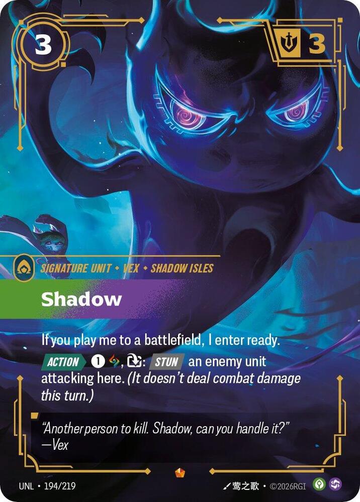 Shadow - Unleashed (UNL)