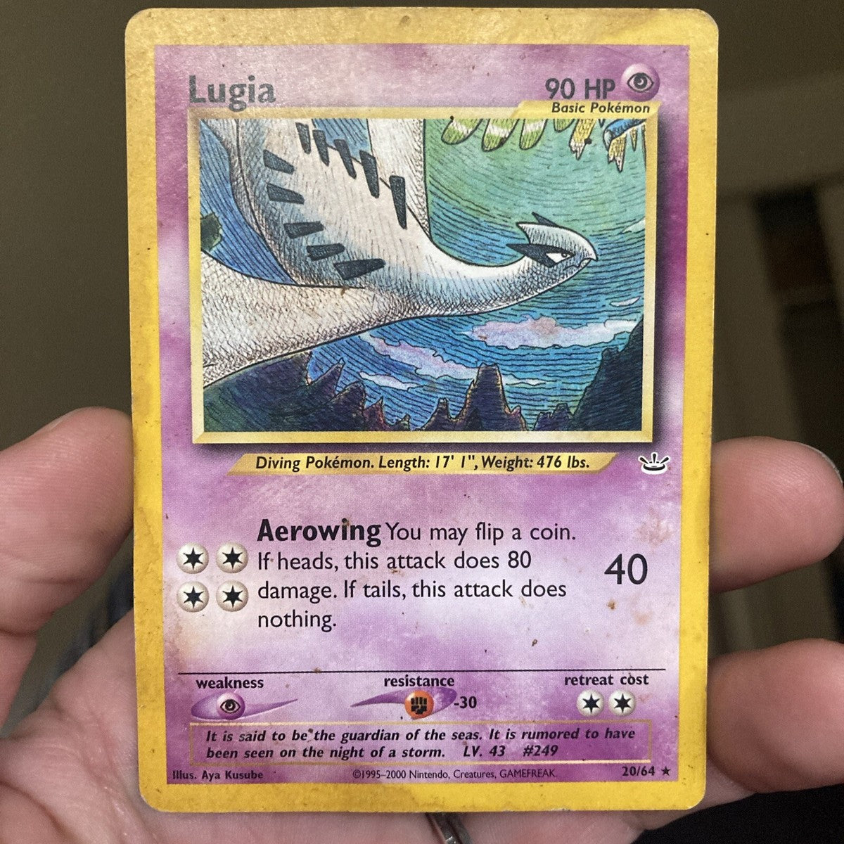 Lugia 20/64 unlimited printing