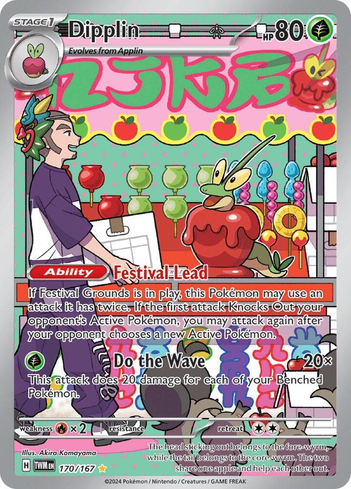 Dipplin - 170/167 - Twilight Masquerade (TWM)