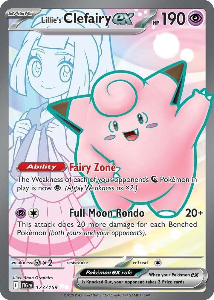 Lillie's Clefairy ex - 173/159 - Journey Together (JTG)