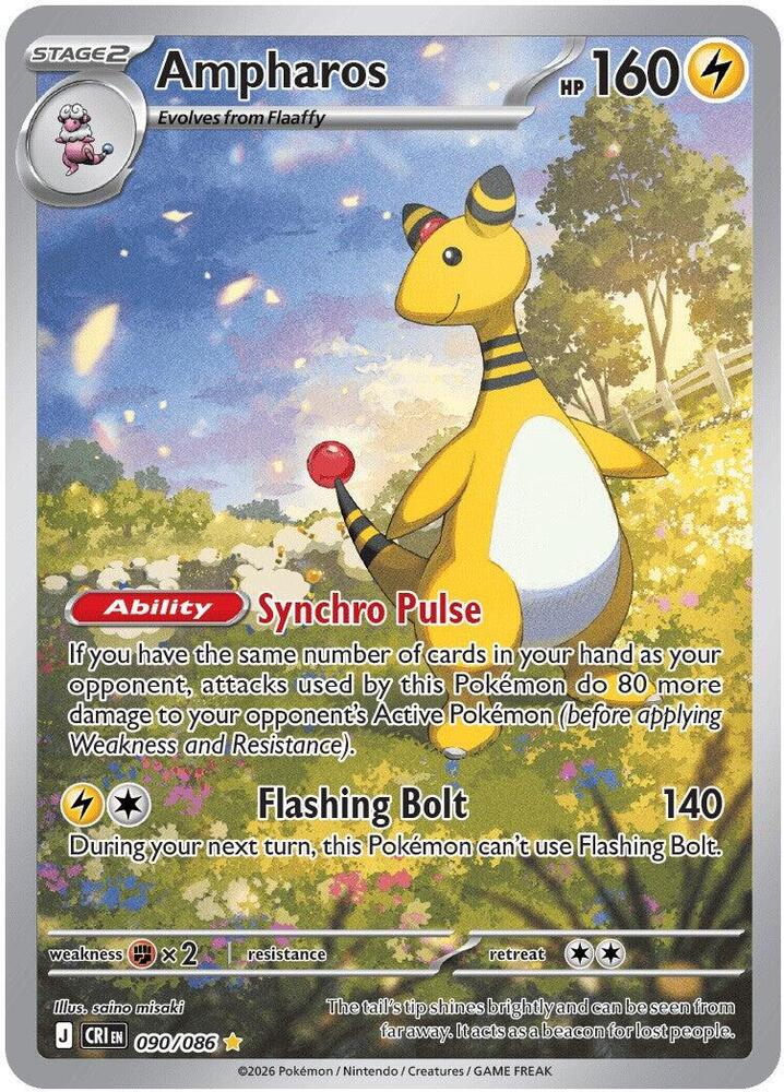Ampharos - 090/086 - Chaos Rising (CRI)