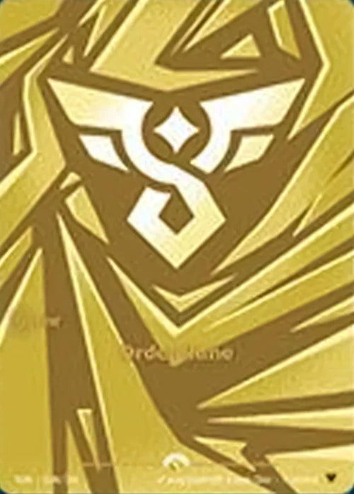 Order Rune - Riftbound Organized Play Promotional Cards (OPP)