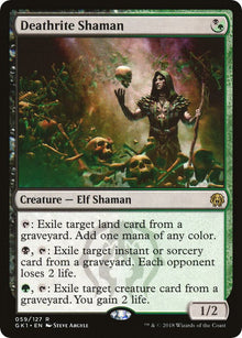 Deathrite Shaman - Guilds of Ravnica: Guild Kits (GR1)