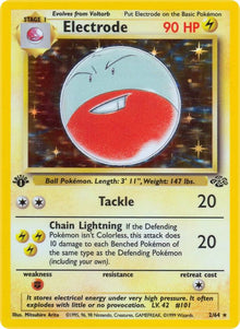 Electrode (2) - Jungle (JU) 1st Edition