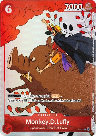Monkey.D.Luffy (Gift Collection 2023) - One Piece Promotion Cards (OP-PR) - FOIL