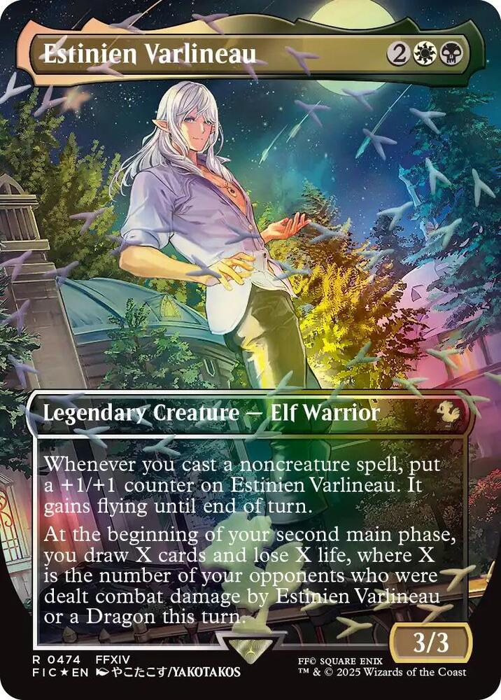 Estinien Varlineau (Borderless) (Chocobo Track Foil) - Commander: FINAL FANTASY (FIC)