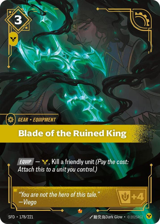 Blade of the Ruined King - Spiritforged (SPF)