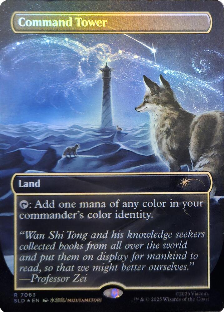 Command Tower (7063) (Rainbow Foil) - Secret Lair Drop Series (SLD)
