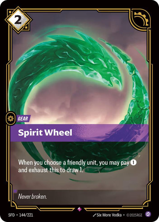 Spirit Wheel - Spiritforged (SPF)