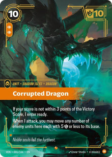 Corrupted Dragon - Vendetta Riftbound card