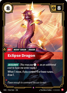Eclipse Dragon - Vendetta Riftbound card