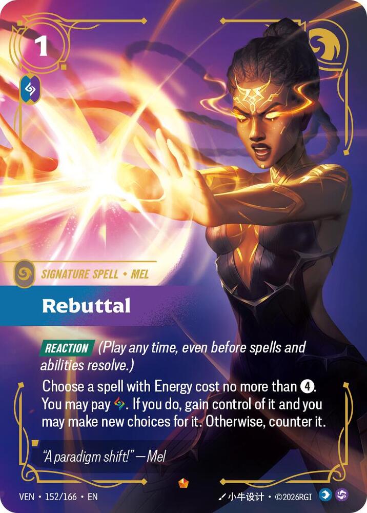 Rebuttal - Vendetta Riftbound card