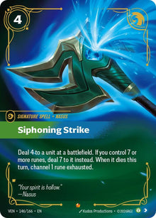 Siphoning Strike - Vendetta Riftbound card