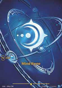 Mind Rune - Riftbound Organized Play Promotional Cards (OPP)