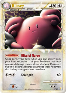 Blissey Prime 106/123 - HeartGold SoulSilver