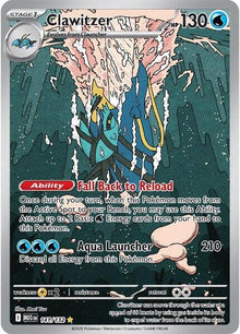 Clawitzer - 141/132 - ME01: Mega Evolution (MEG)