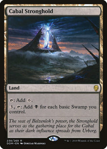 Cabal Stronghold - Dominaria (DOM)