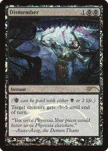 Dismember - FNM Promos (FNM) - FOIL