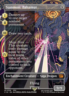 Summon: Bahamut (Borderless) - FINAL FANTASY (FIN)
