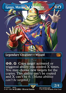 Gogo, Master of Mimicry (Borderless) - FINAL FANTASY (FIN) - FOIL