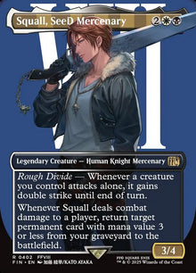 Squall, SeeD Mercenary (Borderless) - FINAL FANTASY (FIN)