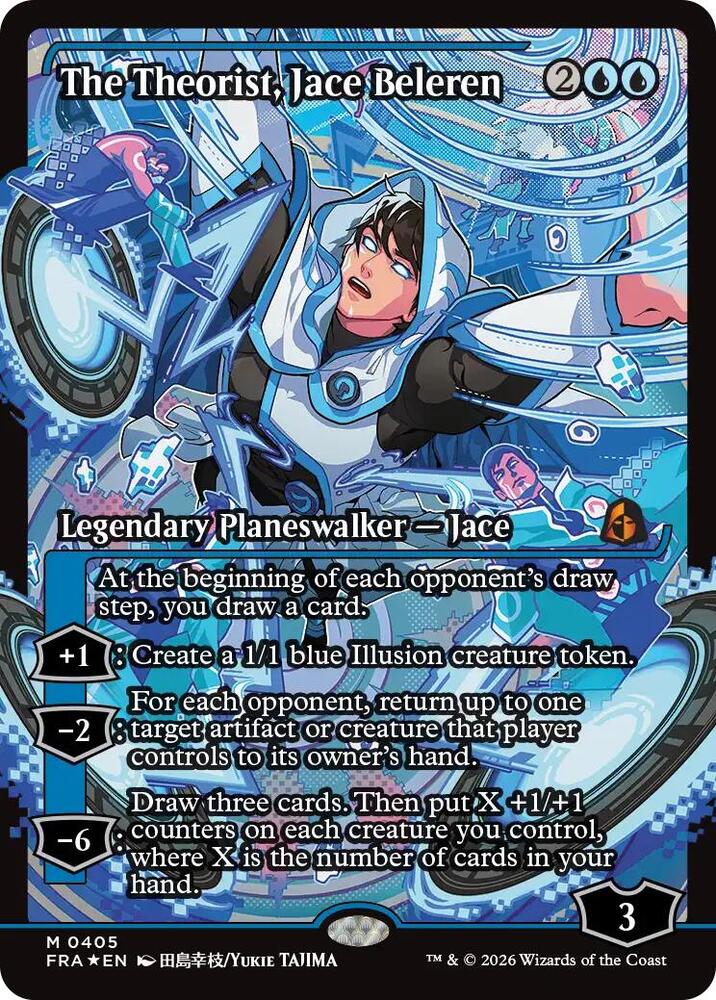 The Theorist, Jace Beleren (Showcase) - Reality Fracture (FRA) 405 - FOIL