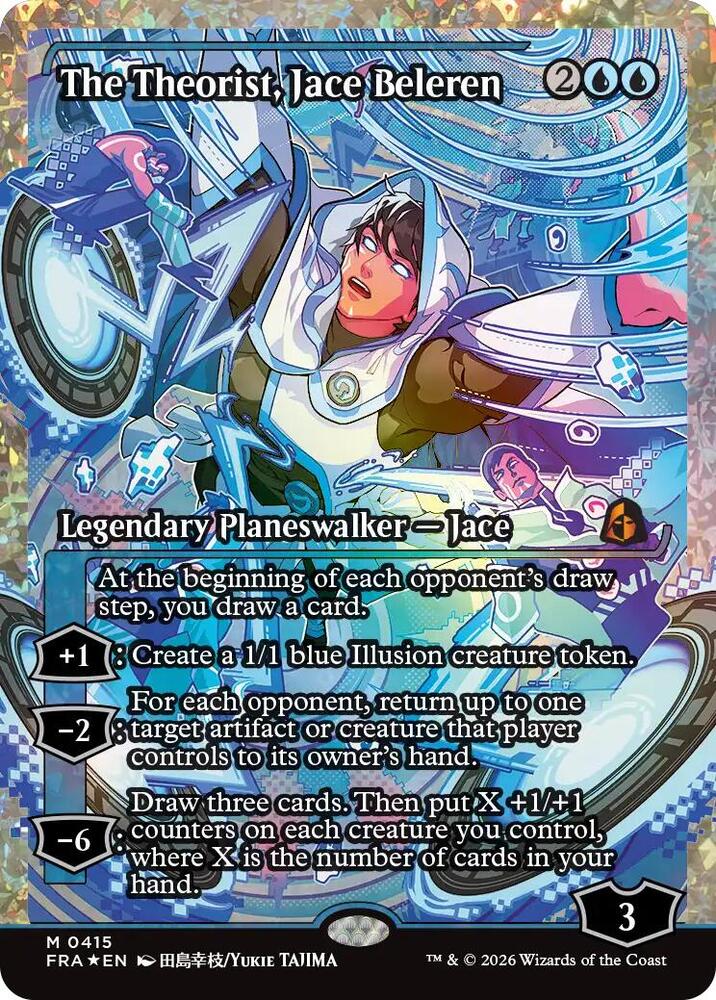The Theorist, Jace Beleren (Showcase) (Fracture Foil) - Reality Fracture (FRA) 415 - FOIL