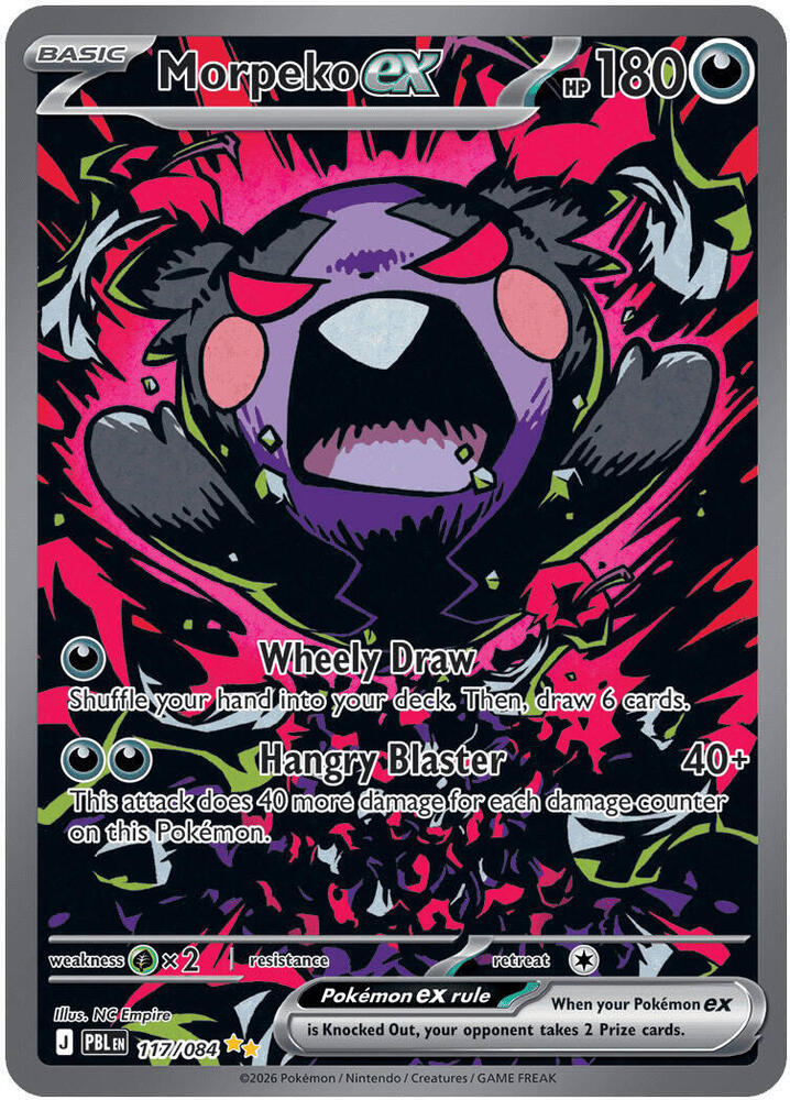 Morpeko ex 117/084