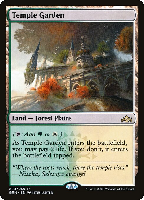 Temple Garden GRN 258