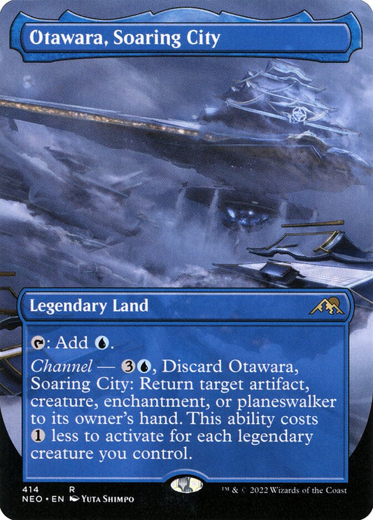 Otawara, Soaring City (Borderless) - Kamigawa: Neon Dynasty (NEO)