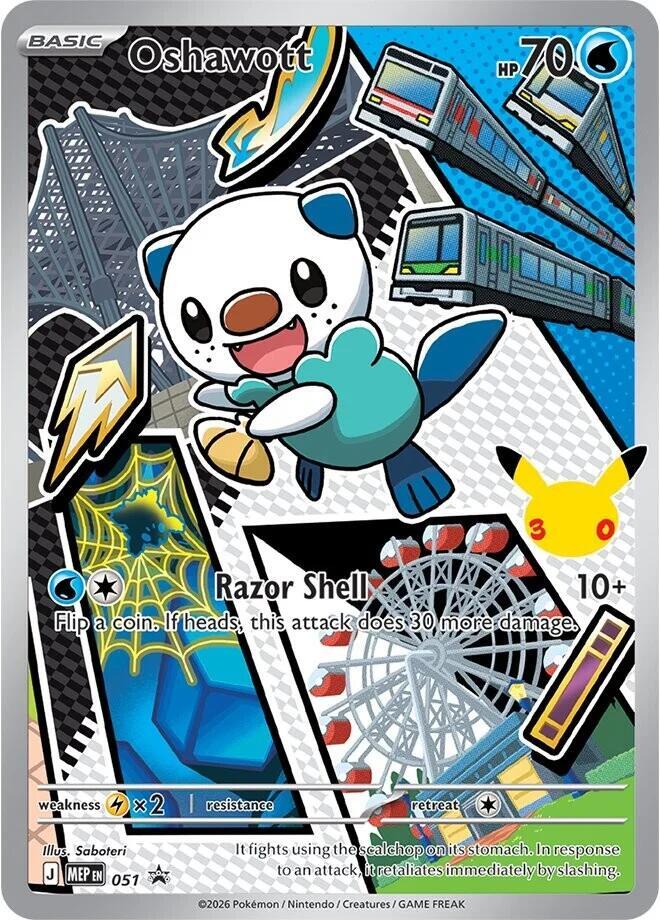 Oshawott - 051 - ME: Mega Evolution Promo (MEP)