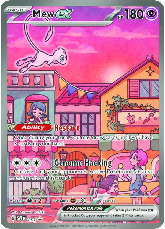 Mew ex - 053 - Scarlet & Violet Promo Cards (SVP)