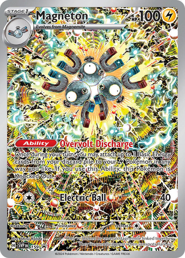 Magneton - 159 - Scarlet & Violet Promo Cards (SVP)