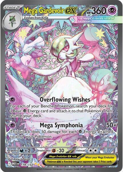 Mega Gardevoir ex - 178/132 - Mega Evolution (MEG)