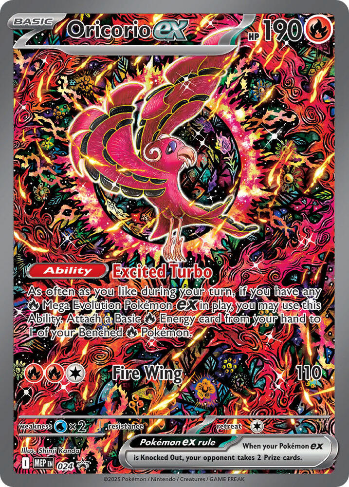 Oricorio ex - 024 - Mega Evolution Promo (MEP)