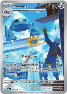 Metang - 094/086 - Chaos Rising (CRI)
