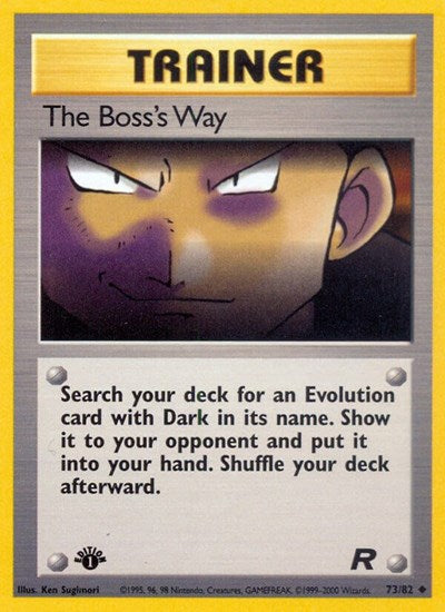 The Boss's Way 73/82 1st Edition