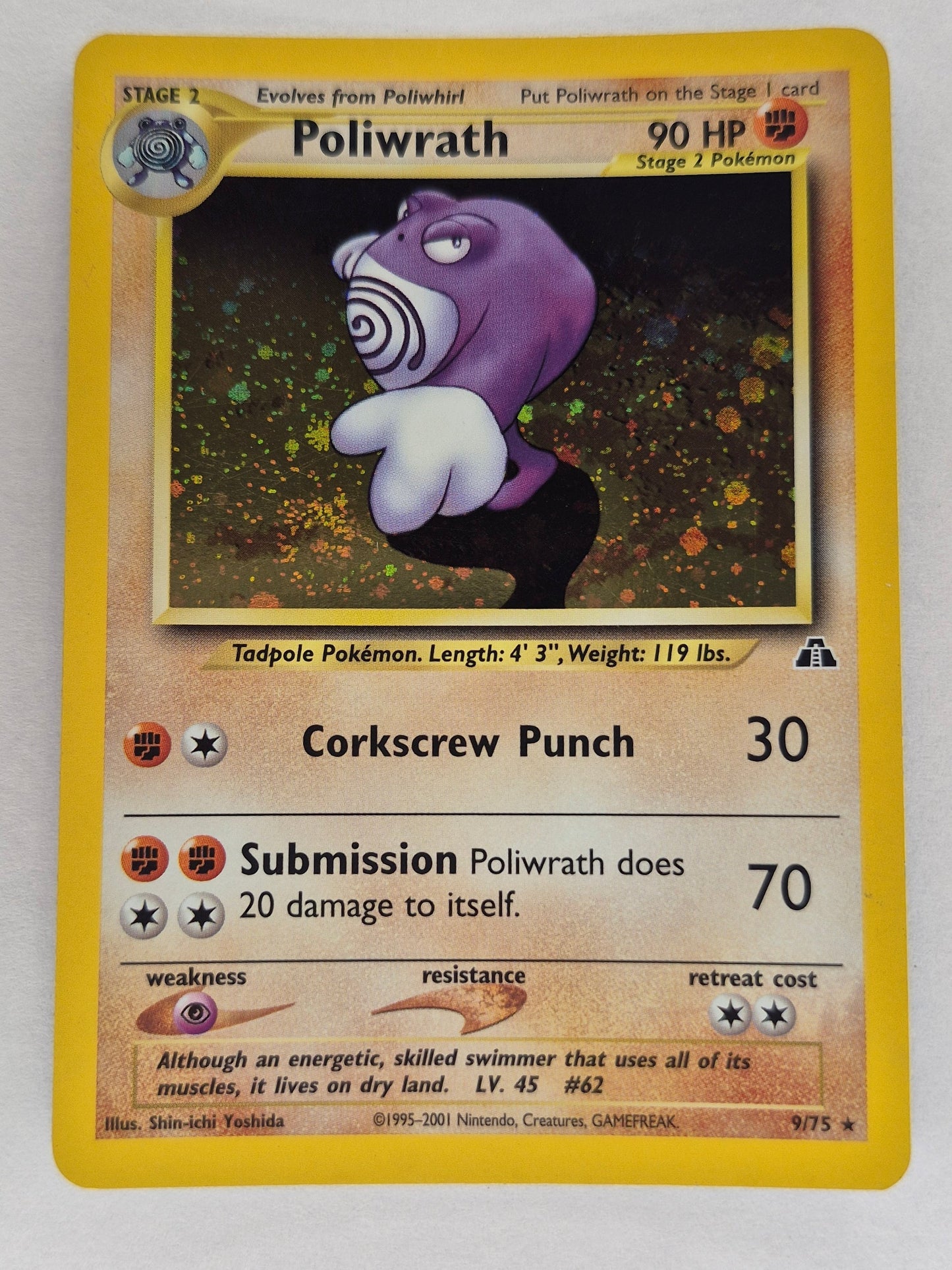 Poliwrath 9/75 unlimited printing