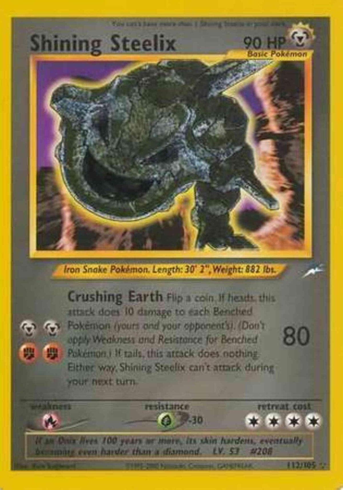 Shining Steelix - Unlimited